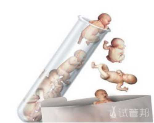 AA69助孕中心|南京供卵三代试管包成功,南京试管供卵