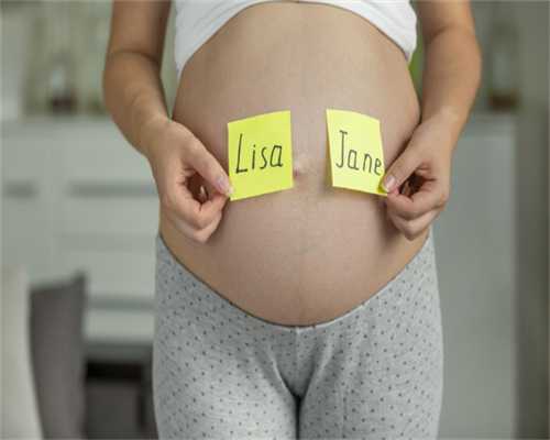 温州供(借)卵试管婴儿排名前十医院,温州做供卵试管的医院名单已公开