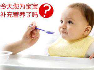 温州做试管婴儿哪家医院好？?,温州做试管最好的医院是哪家？是尚泰康民吗？
